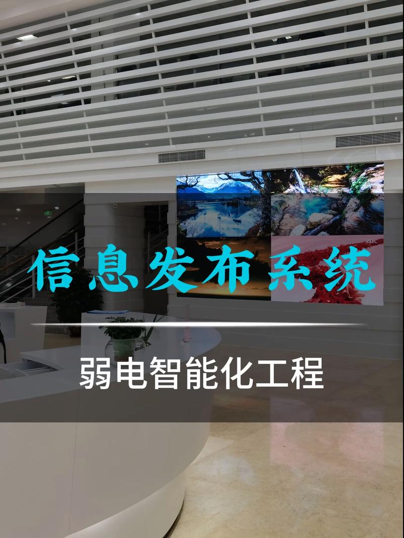 IT咨询服务